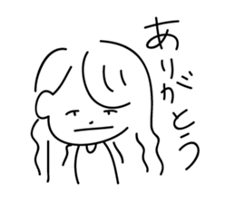 girl in a bad mood. sticker #14144492