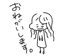 girl in a bad mood. sticker #14144493