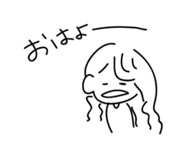 girl in a bad mood. sticker #14144494