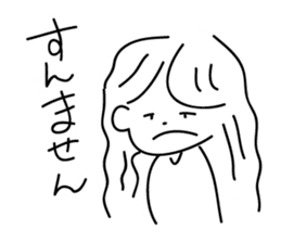 girl in a bad mood. sticker #14144496