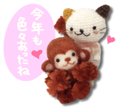 New Year holidays of the cat sticker #14144591