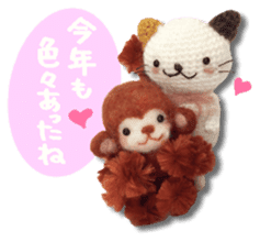 New Year holidays of the cat sticker #14144591