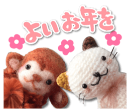 New Year holidays of the cat sticker #14144592