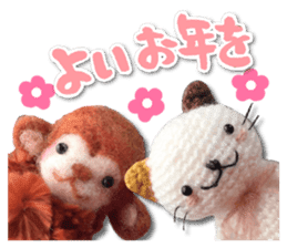 New Year holidays of the cat sticker #14144592