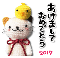 New Year holidays of the cat sticker #14144593
