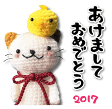 New Year holidays of the cat sticker #14144593