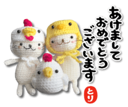 New Year holidays of the cat sticker #14144594