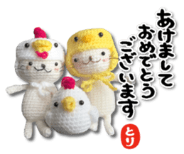 New Year holidays of the cat sticker #14144594