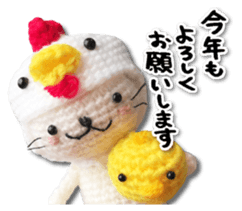 New Year holidays of the cat sticker #14144595