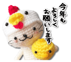 New Year holidays of the cat sticker #14144595