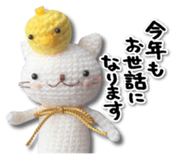 New Year holidays of the cat sticker #14144596