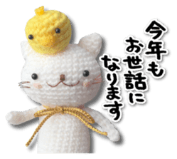 New Year holidays of the cat sticker #14144596