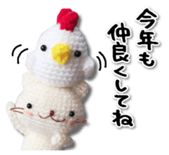 New Year holidays of the cat sticker #14144597