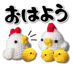 New Year holidays of the cat sticker #14144598