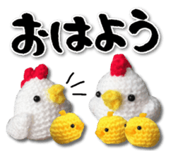 New Year holidays of the cat sticker #14144598