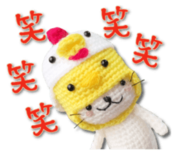 New Year holidays of the cat sticker #14144599