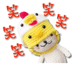 New Year holidays of the cat sticker #14144599