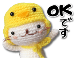 New Year holidays of the cat sticker #14144600