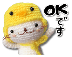 New Year holidays of the cat sticker #14144600