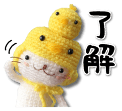 New Year holidays of the cat sticker #14144601