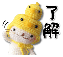 New Year holidays of the cat sticker #14144601