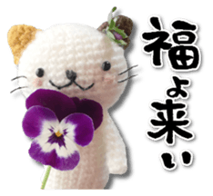 New Year holidays of the cat sticker #14144602