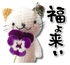 New Year holidays of the cat sticker #14144602