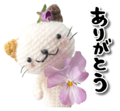 New Year holidays of the cat sticker #14144603