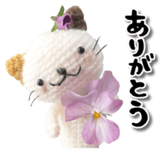 New Year holidays of the cat sticker #14144603