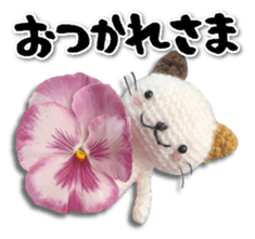 New Year holidays of the cat sticker #14144604