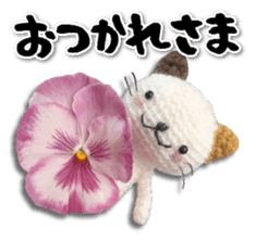 New Year holidays of the cat sticker #14144604