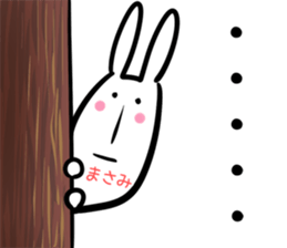 Masami Sticker! sticker #14144616