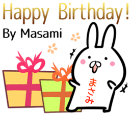 Masami Sticker! sticker #14144639