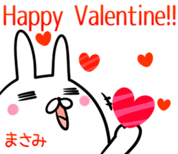 Masami Sticker! sticker #14144640