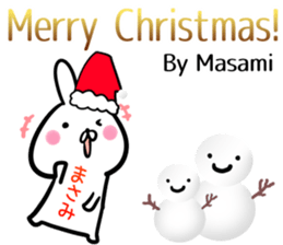 Masami Sticker! sticker #14144643