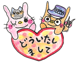 "BFF LS" byHAPPY!!!-HAPPY!!!12th sticker #14144659