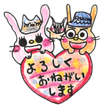 "BFF LS" byHAPPY!!!-HAPPY!!!12th sticker #14144660