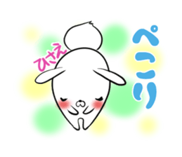 HISAE's exclusive sticker sticker #14144824