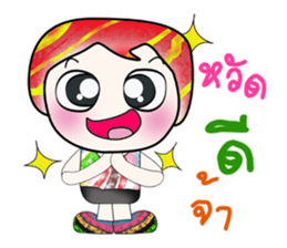 Hello!!! My name is Yoshi. ^__^!! sticker #14144846