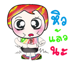 Hello!!! My name is Yoshi. ^__^!! sticker #14144847