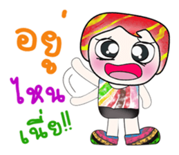 Hello!!! My name is Yoshi. ^__^!! sticker #14144849