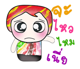 Hello!!! My name is Yoshi. ^__^!! sticker #14144856