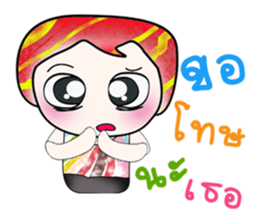 Hello!!! My name is Yoshi. ^__^!! sticker #14144859