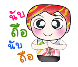 Hello!!! My name is Yoshi. ^__^!! sticker #14144862