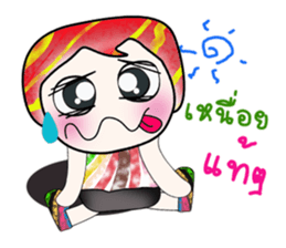 Hello!!! My name is Yoshi. ^__^!! sticker #14144865