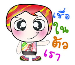 Hello!!! My name is Yoshi. ^__^!! sticker #14144867