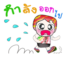 Hello!!! My name is Yoshi. ^__^!! sticker #14144868