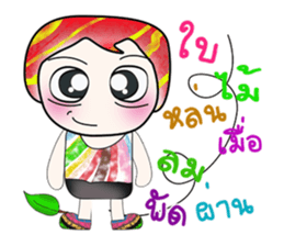 Hello!!! My name is Yoshi. ^__^!! sticker #14144869