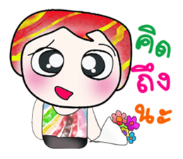 Hello!!! My name is Yoshi. ^__^!! sticker #14144870