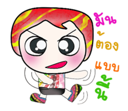 Hello!!! My name is Yoshi. ^__^!! sticker #14144871